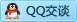 QQ在线咨询3272554917